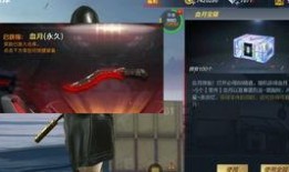 cf手游核心体验服最新爆料,极致射击体验，等你来战！