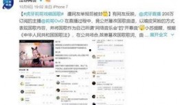 黑哥爆料官方网站最新消息视频,官方网站视频揭秘惊人内幕