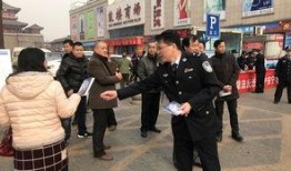 襄城公安爆料事件最新,事件真相逐步浮出水面