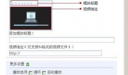 上传照片爆料视频怎么弄,如何从照片和视频中提炼精彩概述